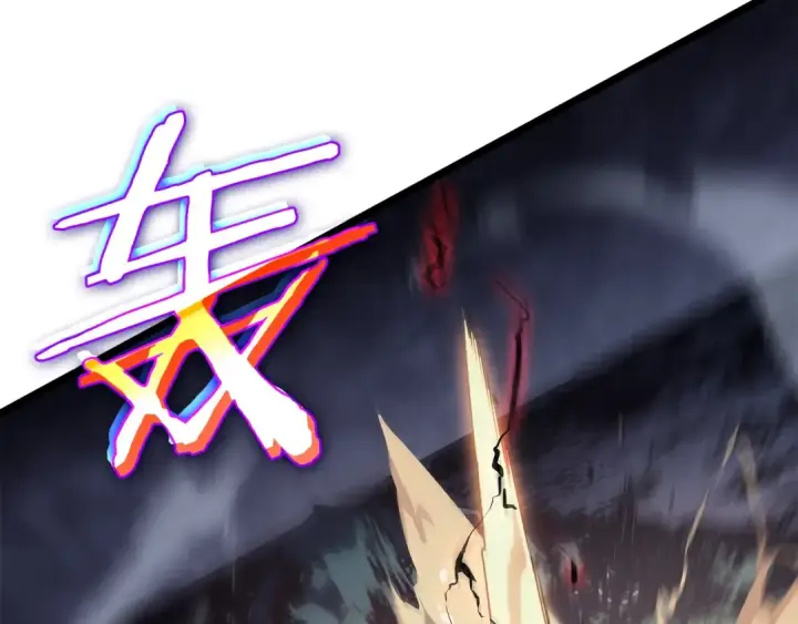 《我独自升级》第175话 灵体化图95