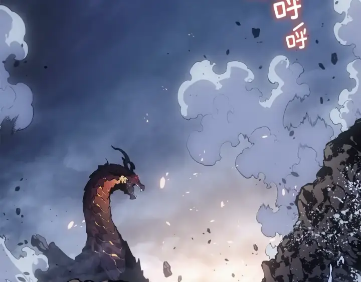 《我独自升级》第175话 灵体化图99