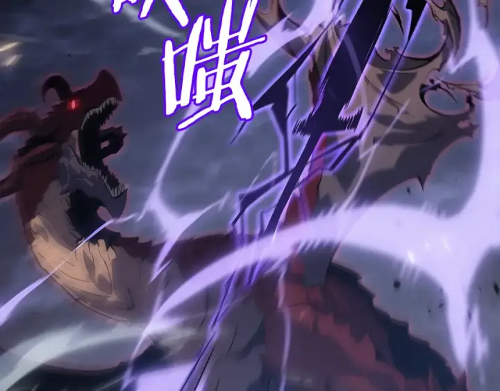 《我独自升级》第176话 你的结局图103