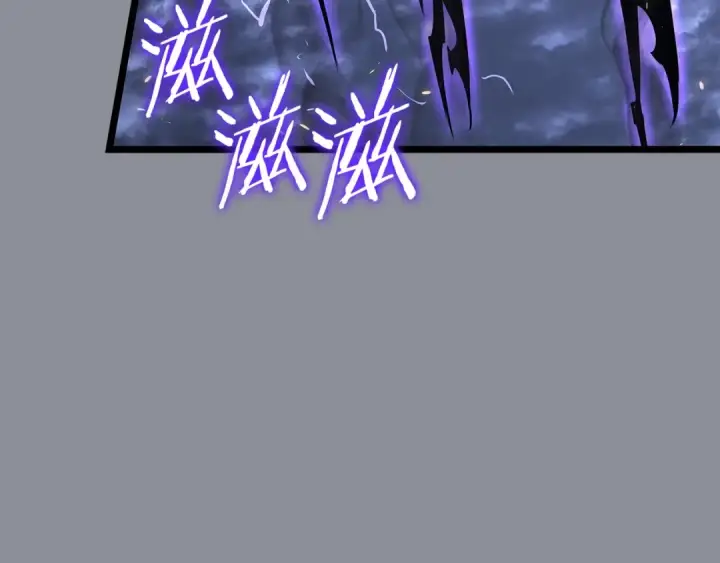《我独自升级》第176话 你的结局图109