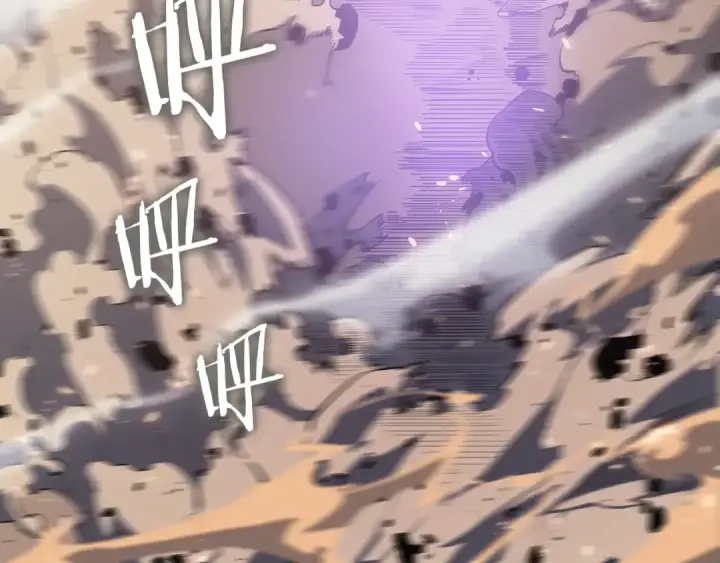 《我独自升级》第176话 你的结局图129