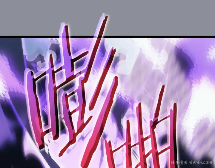 《我独自升级》第176话 你的结局图16