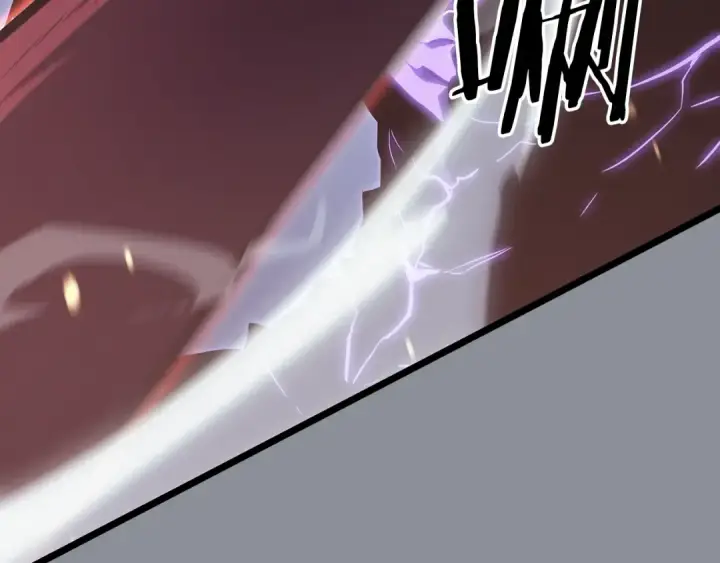 《我独自升级》第176话 你的结局图199