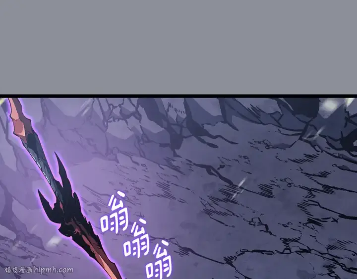 《我独自升级》第176话 你的结局图208