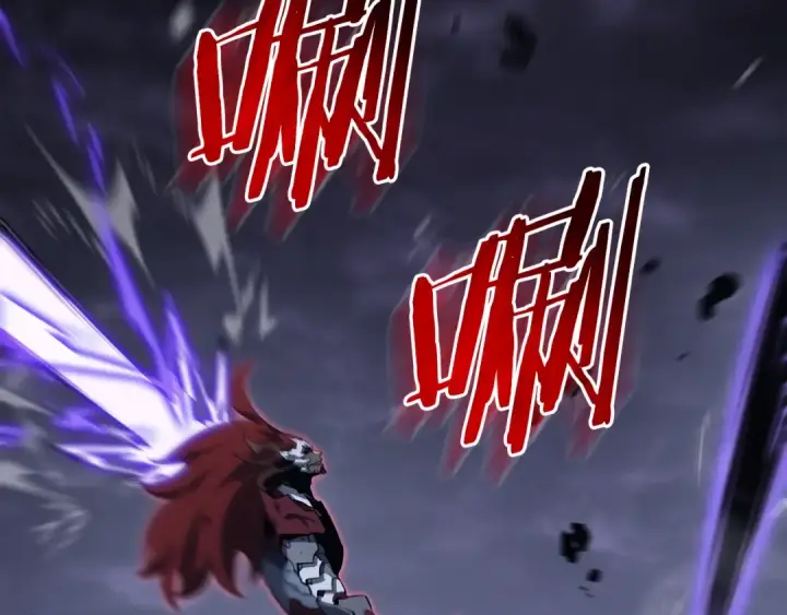《我独自升级》第176话 你的结局图212