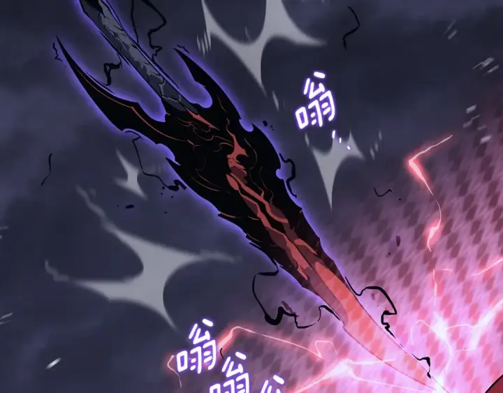 《我独自升级》第176话 你的结局图215