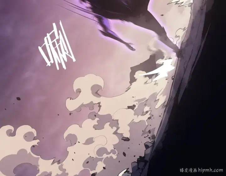 《我独自升级》第176话 你的结局图224