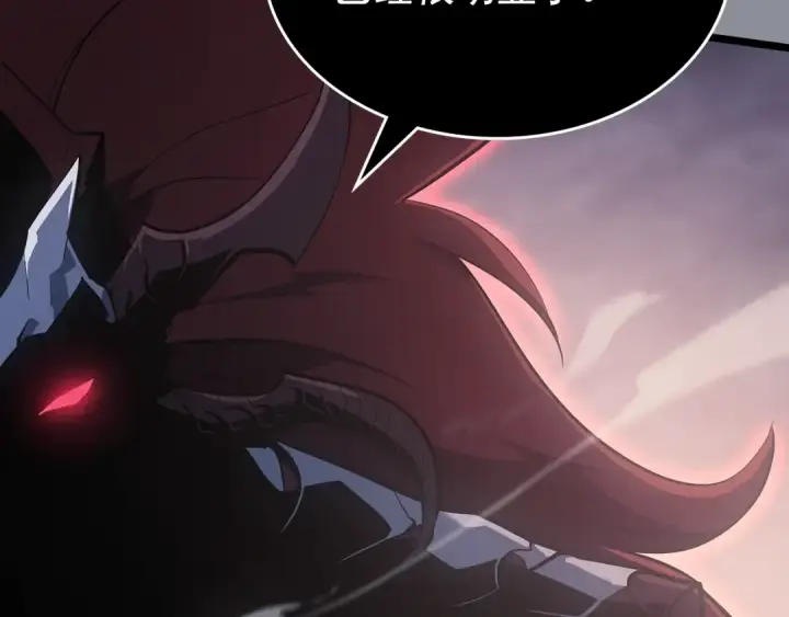 《我独自升级》第176话 你的结局图226