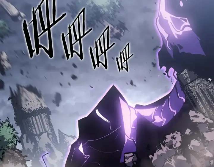 《我独自升级》第176话 你的结局图45