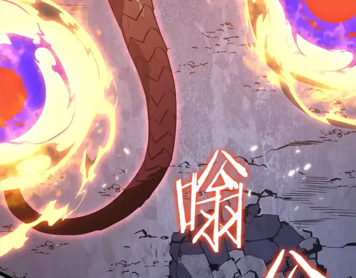 《我独自升级》第176话 你的结局图92