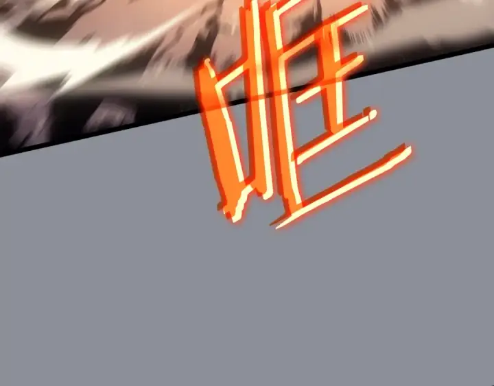 《我独自升级》第176话 你的结局图97
