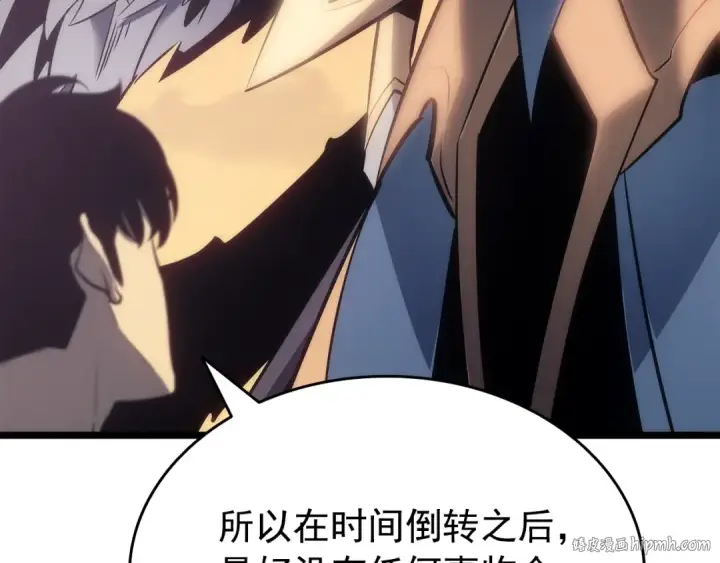 《我独自升级》第177话 请求图136