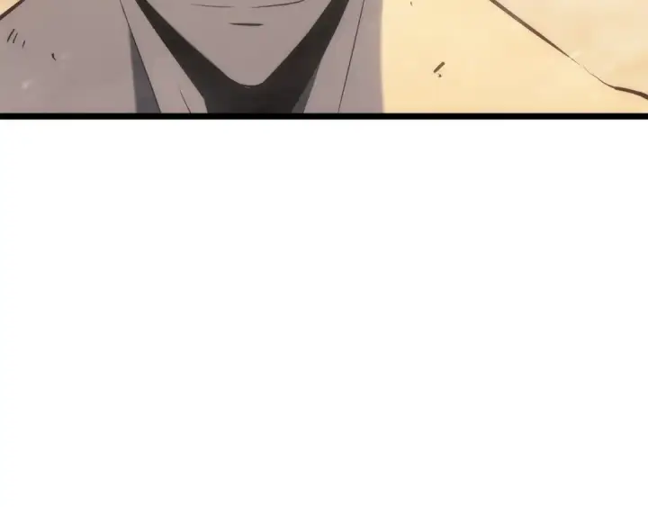 《我独自升级》第177话 请求图165