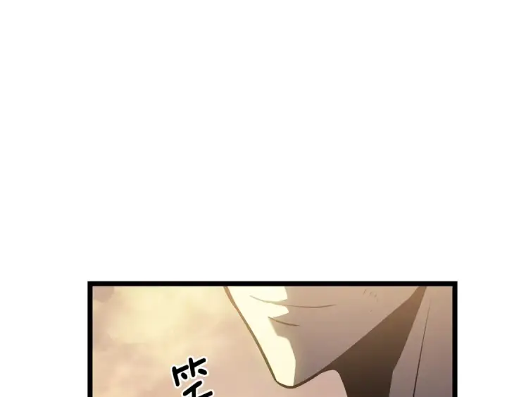 《我独自升级》第177话 请求图199