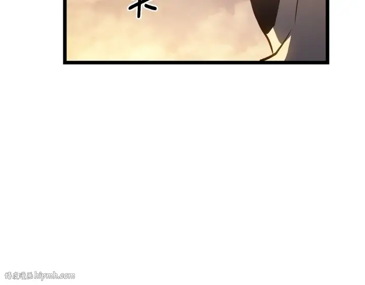 《我独自升级》第177话 请求图200
