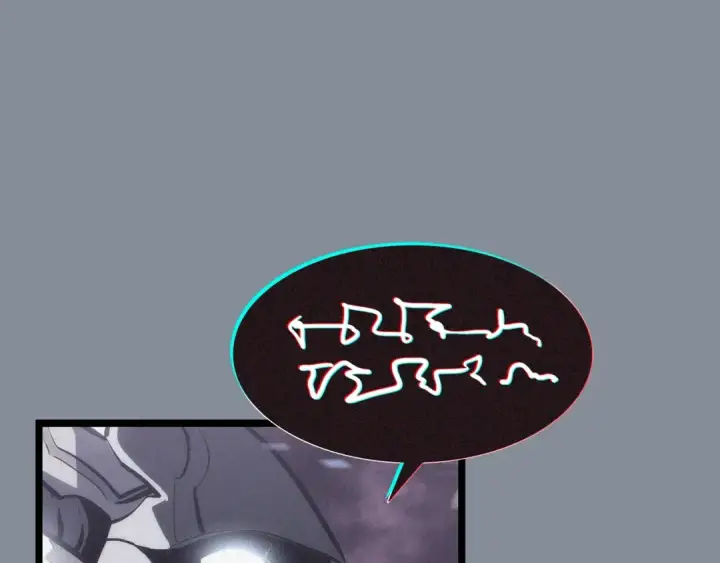 《我独自升级》第177话 请求图51