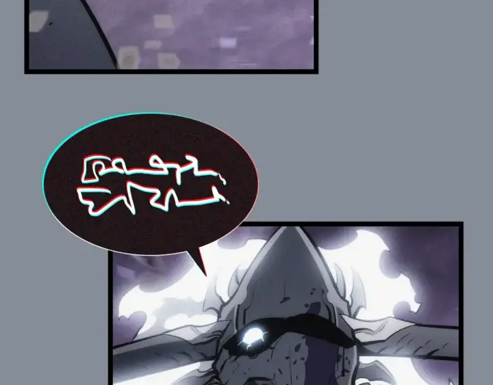 《我独自升级》第177话 请求图53