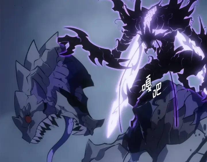 《我独自升级》第178话 虚无世界27年图123