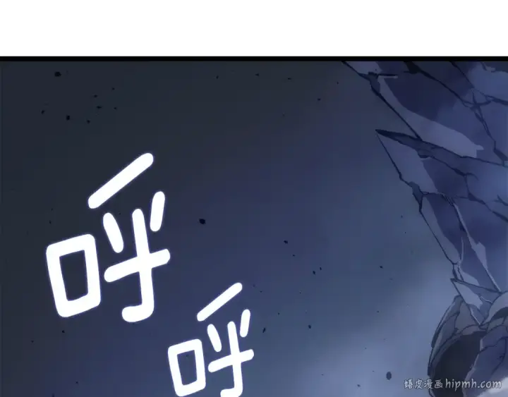 《我独自升级》第178话 虚无世界27年图136