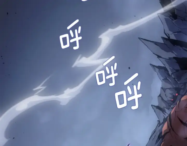 《我独自升级》第178话 虚无世界27年图137