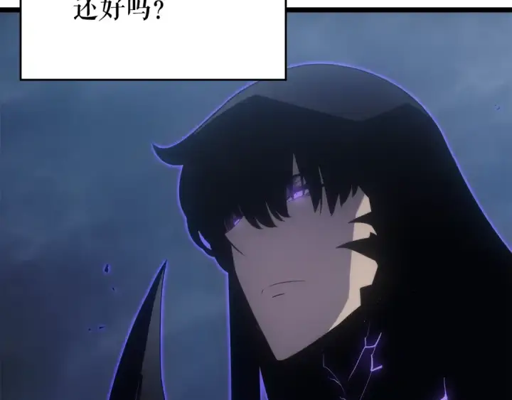 《我独自升级》第178话 虚无世界27年图164