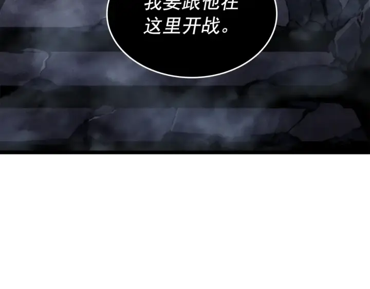 《我独自升级》第178话 虚无世界27年图185