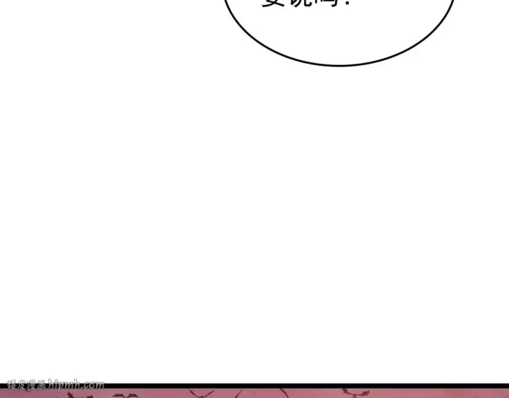《我独自升级》第178话 虚无世界27年图200