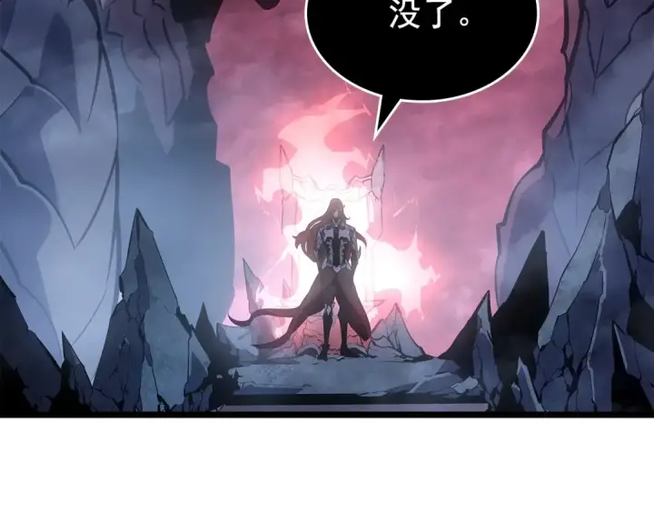 《我独自升级》第178话 虚无世界27年图203