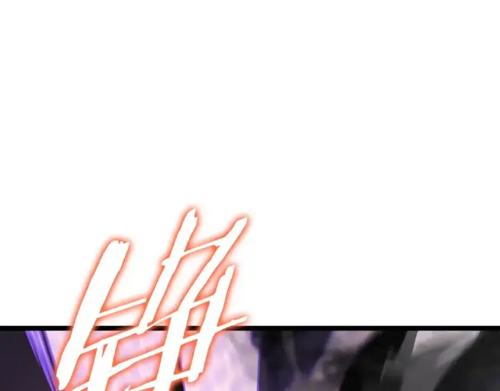 《我独自升级》第178话 虚无世界27年图212
