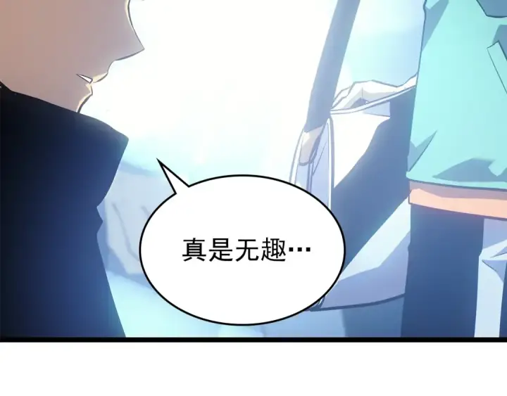 《我独自升级》第179话 留下来的理由图129