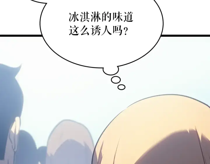 《我独自升级》第179话 留下来的理由图147