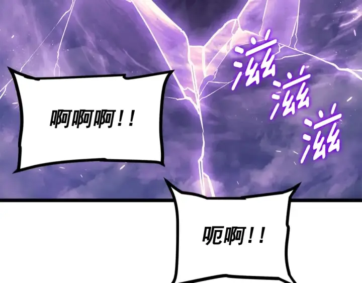 《我独自升级》第179话 留下来的理由图30