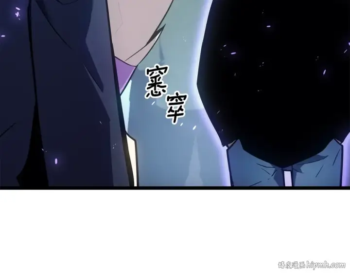 《我独自升级》第179话 留下来的理由图40