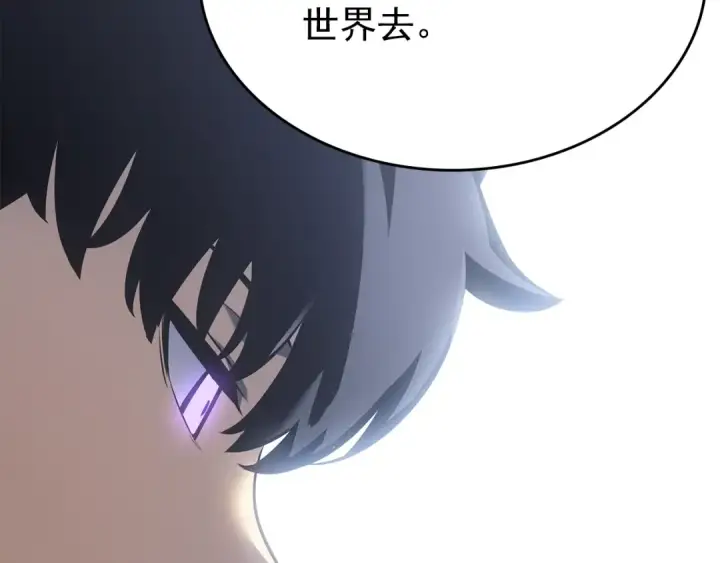 《我独自升级》第179话 留下来的理由图78