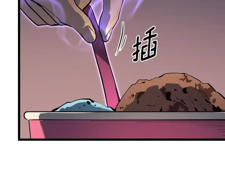 《我独自升级》第179话 留下来的理由图84