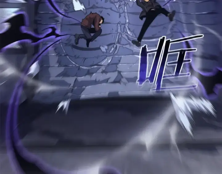 《我独自升级》特别篇第1话 自首的犯罪者图163