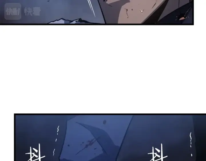 《我独自升级》特别篇第1话 自首的犯罪者图207