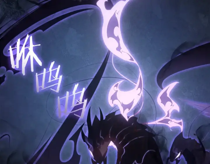 《我独自升级》特别篇第1话 自首的犯罪者图222