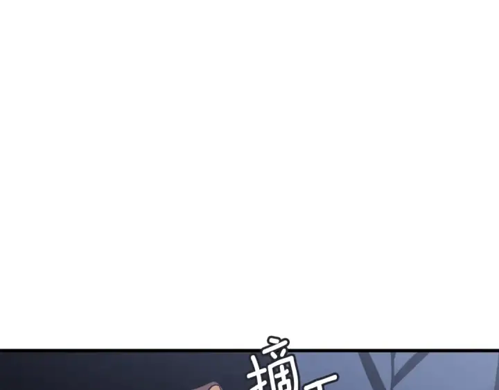 《我独自升级》特别篇第2话 影子里的怪物图105