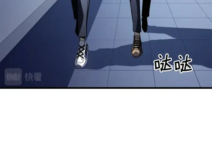 《我独自升级》特别篇第2话 影子里的怪物图145