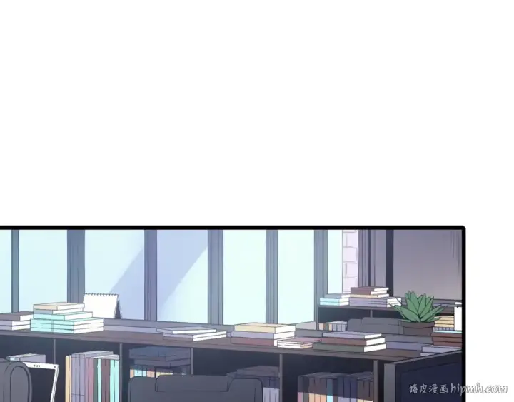 《我独自升级》特别篇第2话 影子里的怪物图208