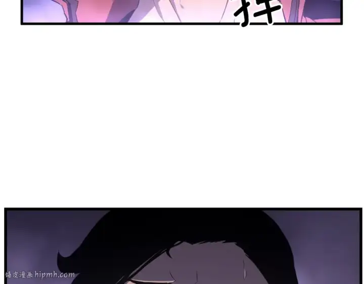 《我独自升级》特别篇第2话 影子里的怪物图240