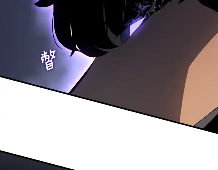 《我独自升级》特别篇第2话 影子里的怪物图45