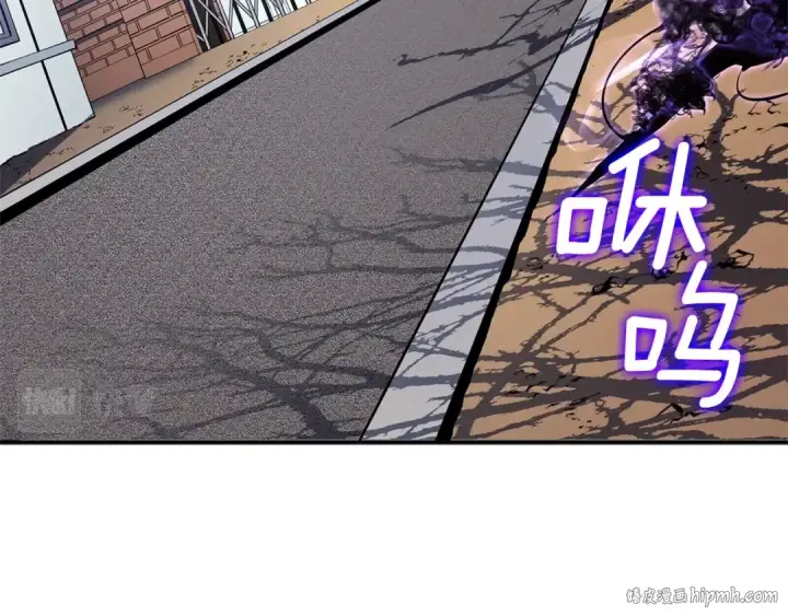《我独自升级》特别篇第3话 怪物涂鸦图120