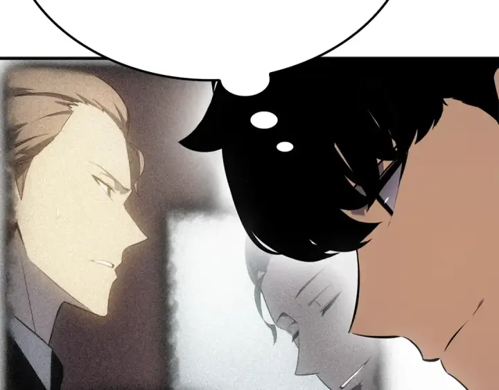 《我独自升级》特别篇第3话 怪物涂鸦图137