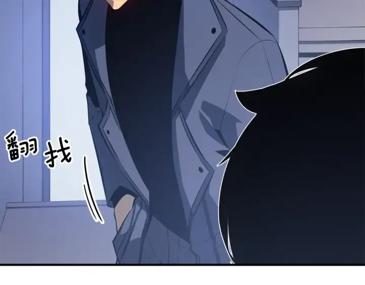 《我独自升级》特别篇第3话 怪物涂鸦图150