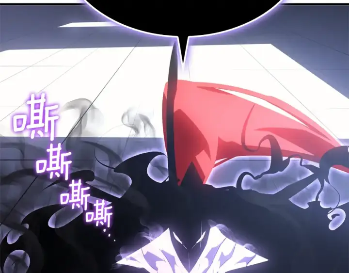 《我独自升级》特别篇第3话 怪物涂鸦图188