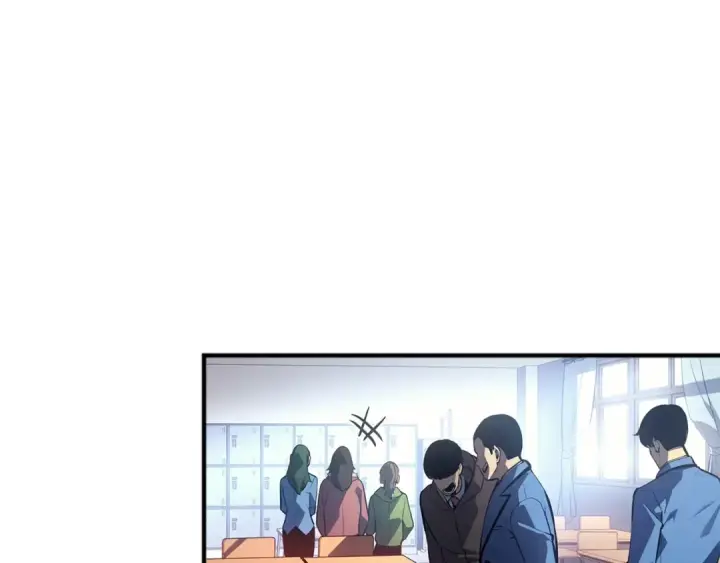 《我独自升级》特别篇第3话 怪物涂鸦图196