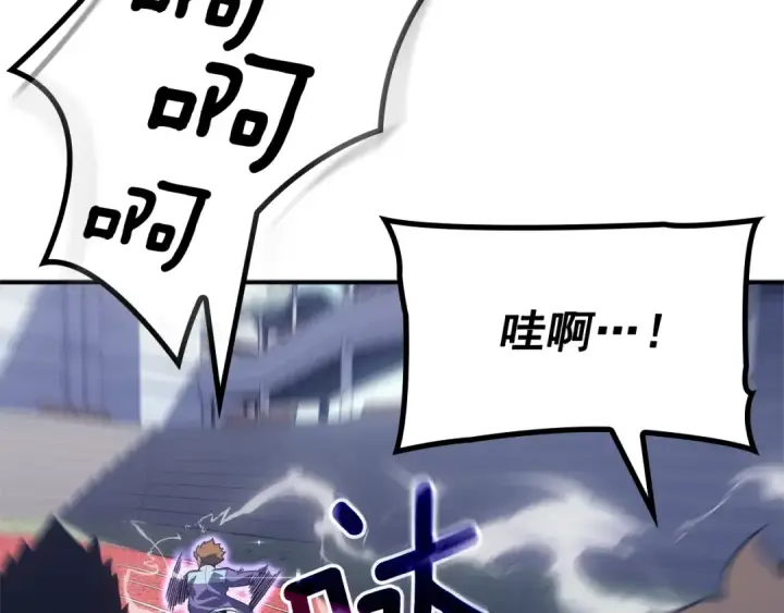 《我独自升级》特别篇第3话 怪物涂鸦图65