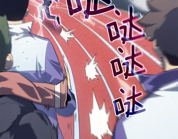 《我独自升级》特别篇第3话 怪物涂鸦图66